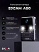 Нагрудная камера SJCAM Body camera A50 (черный)
