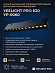 Трековый светильник Yeelight Pro E20 Magnetic Grille Light 12W (магнитный, черный)