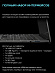 Ноутбук CHUWI CoreBook i3 (14.1'', серый)