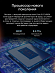 Ноутбук HONOR MagicBook X14 2025 (14'', серый)