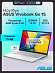 Ноутбук ASUS Vivobook Go 15 E1504FA-BQ4328 (15.6'', серебристый)