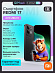 Смартфон Xiaomi Redmi 17 4/256 (черный)