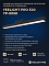 Трековый светильник Yeelight Pro E20 Magnetic Linear Light (магнитный, линейный, 60 см, черный)