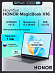 Ноутбук HONOR MagicBook X16 2025 (16'', серый)