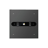 Сценарная панель Yeelight Pro S (проводная, AG glass, серая)