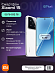 Смартфон Xiaomi 15 12/512 (белый)