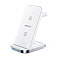Беспроводное зарядное устройство ACEFAST E15 (3-в-1, белый)