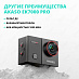 Экшн-камера AKASO EK7000 PRO (USB Type-C, черный)