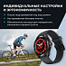 Умные часы Mobvoi TicWatch Pro 5 Enduro (черный)