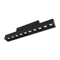 Трековый светильник Yeelight Pro S21+ Recessed Magnetic Grille Light (магнитный, 10 спотов в контуре, черный)