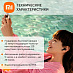 Беспроводные наушники Redmi Buds 4 Active (белый)