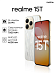 Смартфон Realme 15T 12/526 (белый)