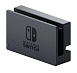 Зарядное устройство Nintendo Switch Dock Set