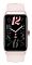 Умный браслет HONOR CHOICE Band (розовый)