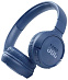 Беспроводные наушники JBL Tune 520 BT JBLT520BTBLU (синий)