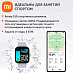 Умные часы Redmi Watch 4 (черный)