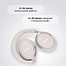 Беспроводные наушники Bose QuietComfort Ultra (белый)