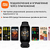 Фитнес-браслет Xiaomi Smart Band 8 Active (черный)