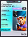 Смартфон POCO X6 5G 12/512 (синий)
