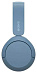 Беспроводные наушники SONY WH-CH520 (синий)