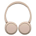 Беспроводные наушники SONY WH-CH520 (бежевый)
