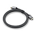Кабель Satechi 8K ULTRA HD HDMI 2.1 (2 м, серый космос)