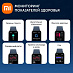Фитнес-браслет Xiaomi Smart Band 8 Pro (черный)