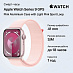 Умные часы Apple Watch Series 9 GPS Pink Aluminium Case with Light Pink Sport Loop (41mm, розовый)