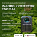 Портативный проектор Wanbo Projector T6R Max (черный)