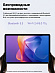 Планшет Xiaomi Redmi Pad 2 4/256 (зеленый)