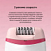 Эпилятор Philips Satinelle Essential BRE235/04