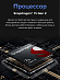 Смартфон POCO X6 5G 12/512 (синий)