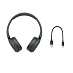 Беспроводные наушники SONY WH-CH520 (черный)