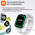 Умные часы Redmi Watch 4 (черный)