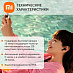 Беспроводные наушники Redmi Buds 4 Active (черный)