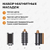 Стайлер Dyson HS05 Airwrap Complete Long (никель/медный)