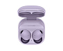 Беспроводные наушники Samsung Galaxy Buds2 Pro (пурпурный)