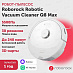 Робот-пылесос Roborock Robotic Vacuum Cleaner Q8 Max (белый)