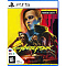 Игра Cyberpunk 2077 Ultimate Edition (Playstation 5, на диске)