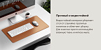 Коврик для мыши Satechi Eco Leather Deskmate (коричневый)