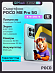 Смартфон POCO M8 Pro 5G 8/256 (зеленый)