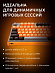 Игровая механическая клавиатура Rapoo ESK750-98 (проводная, оранжевый)