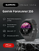 Спортивные часы Garmin Forerunner 255 (серый)