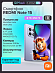 Смартфон Xiaomi Redmi Note 15 8/256 (фиолетовый)