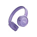 Беспроводные наушники JBL TUNE 520 BT (фиолетовый)