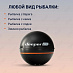 Эхолот Deeper Smart Sonar PRO+ DP1H10S10