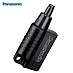 Триммер для носа и ушей Panasonic ER115KP (черный)