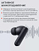Беспроводные наушники CMF by Nothing Buds Pro 2 (темно-серый)