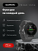 Спортивные часы Garmin Forerunner 255 (серый)