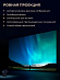 Портативный проектор Wanbo Projector Cube 2 Pro (темно-синий)